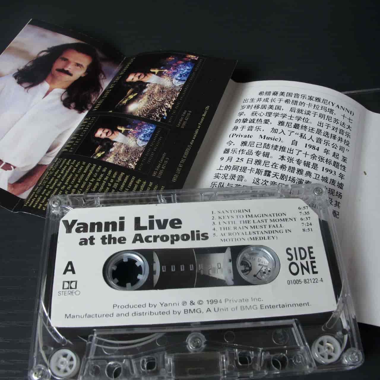 LUCHEN Watons's personal collection: Yanni Live at Acropolis Concert